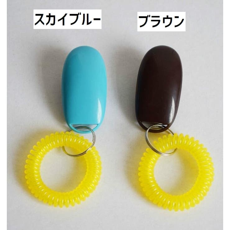 しつけ用品 クリッカー 犬用品 | PlusNao | 詳細画像9 