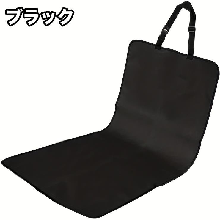 ペット用カーシート ドライブシート マット | PlusNao | 詳細画像10 