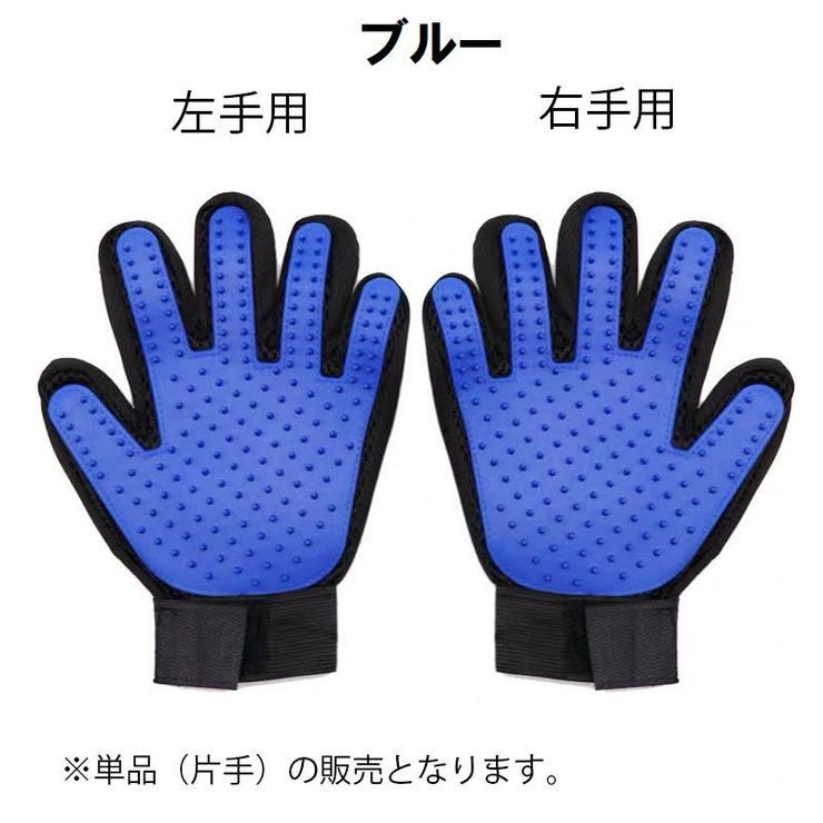 ペット用ブラシ グルーミングブラシ 片手用 | PlusNao | 詳細画像10 