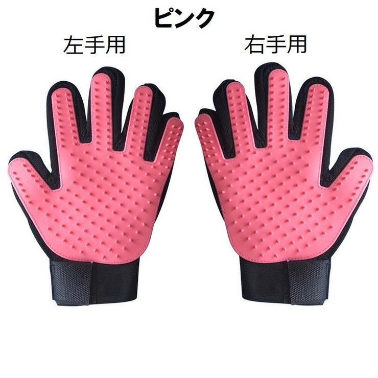 ペット用ブラシ グルーミングブラシ 片手用 | PlusNao | 詳細画像11 