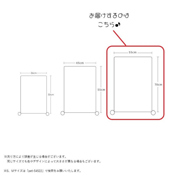 ペット用ブランケット ペット用マット ペット用お布団 | PlusNao | 詳細画像14 
