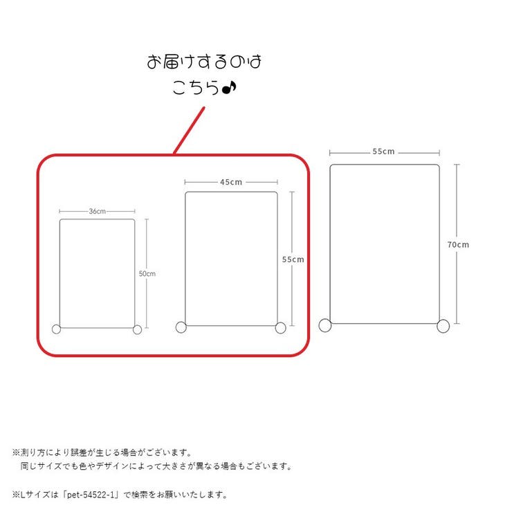 ペット用ブランケット ペット用マット ペット用お布団 | PlusNao | 詳細画像14 