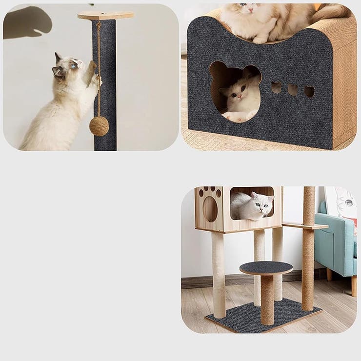 爪とぎシート カーペットタイプ 猫用 | PlusNao | 詳細画像6 