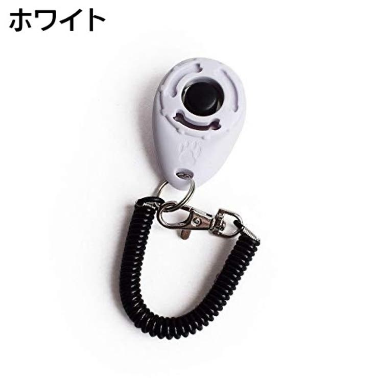 クリッカー しつけ用品 犬用 | PlusNao | 詳細画像10 