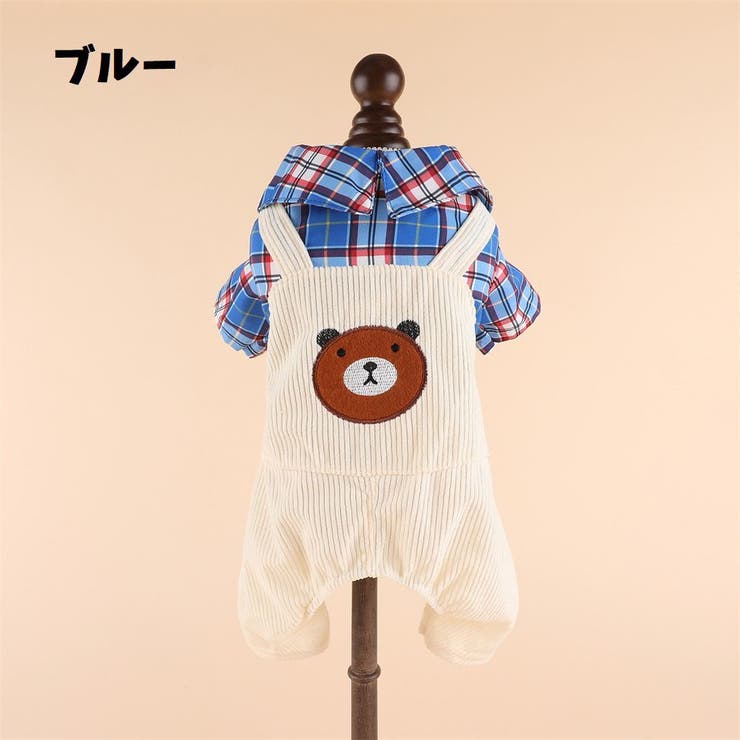 ドッグウェア ペットウェア つなぎ | PlusNao | 詳細画像15