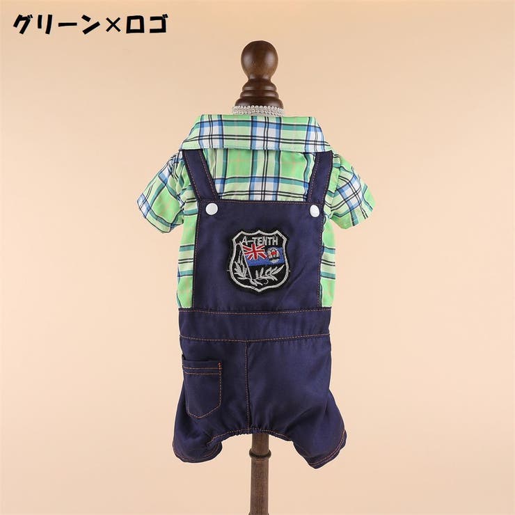 ドッグウェア ペットウェア つなぎ | PlusNao | 詳細画像17