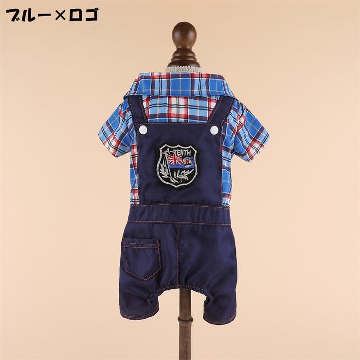 ドッグウェア ペットウェア つなぎ | PlusNao | 詳細画像18