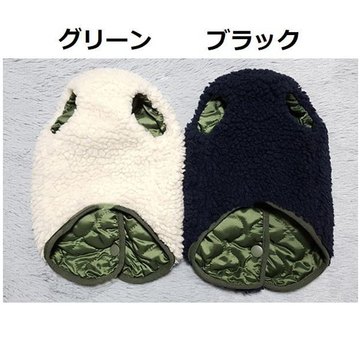 ドッグウェア ペットウエア 犬服 | PlusNao | 詳細画像18 