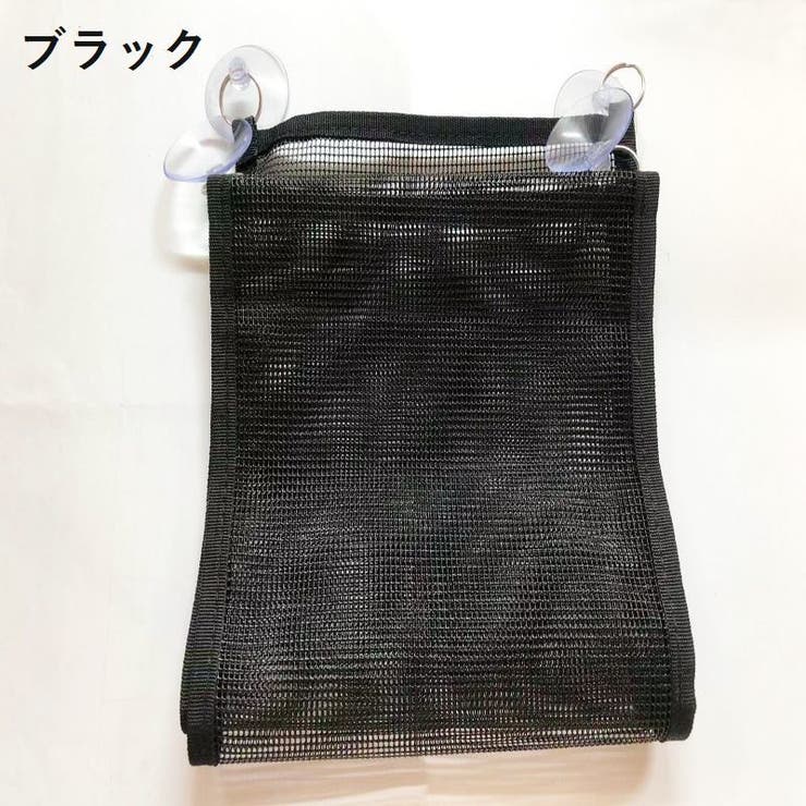 爬虫類用ハンモック 爬虫類 両生類 | PlusNao | 詳細画像3 