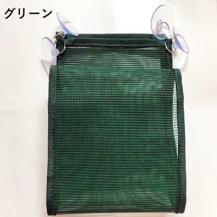爬虫類用ハンモック 爬虫類 両生類 | PlusNao | 詳細画像4 