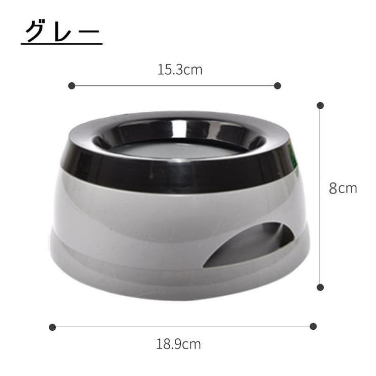 給水ボウル ペット用食器 水飲みボウル | PlusNao | 詳細画像12 