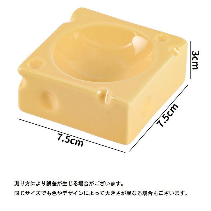 フードボウル ペット用品 小動物用 | PlusNao | 詳細画像7 
