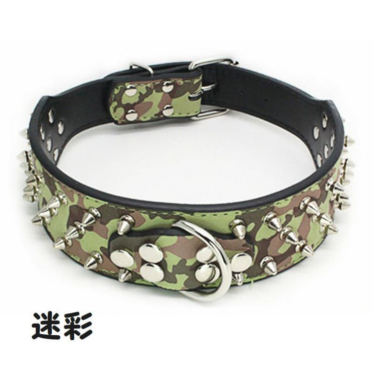 首輪 犬用 ペット用品 | PlusNao | 詳細画像9 