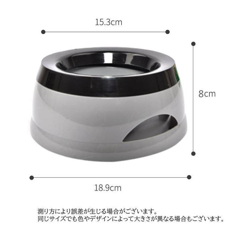 ペット用給水器 水飲みボウル 犬用 | PlusNao | 詳細画像14 