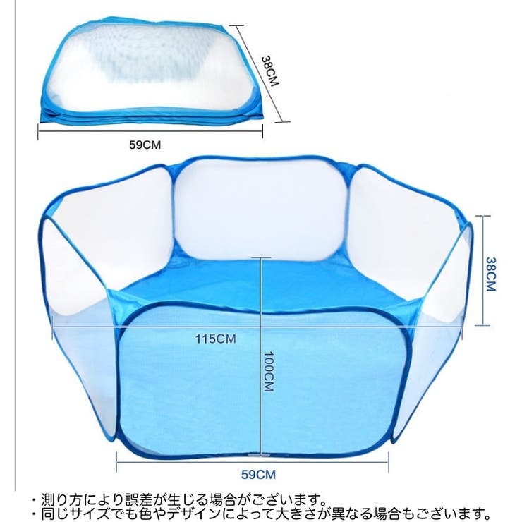 ペット用サークル ペットハウス 犬用 | PlusNao | 詳細画像10 