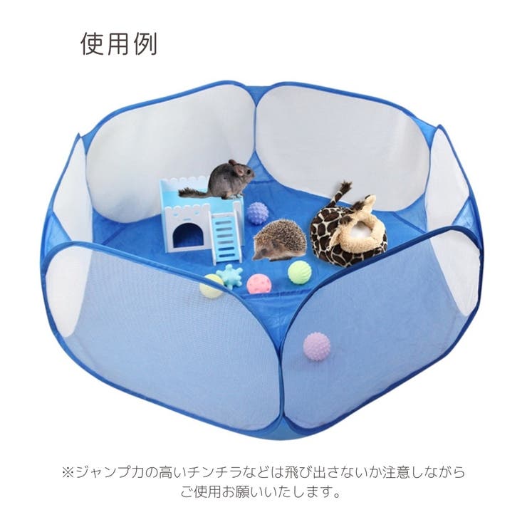 ペット用サークル ペットハウス 犬用 | PlusNao | 詳細画像4 
