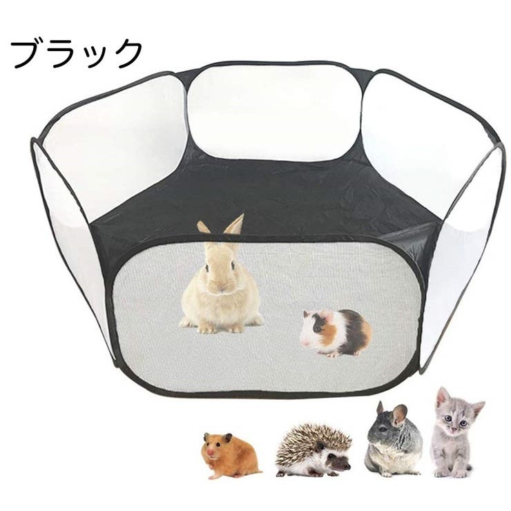 ペット用サークル ペットハウス 犬用 | PlusNao | 詳細画像7 