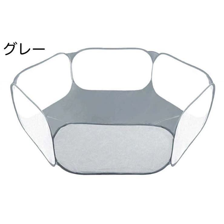 ペット用サークル ペットハウス 犬用 | PlusNao | 詳細画像8 