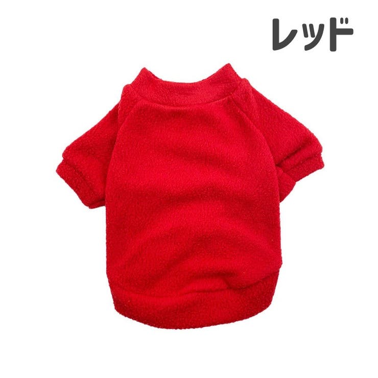 ペットウェア ドッグウェア 犬服 | PlusNao | 詳細画像3 