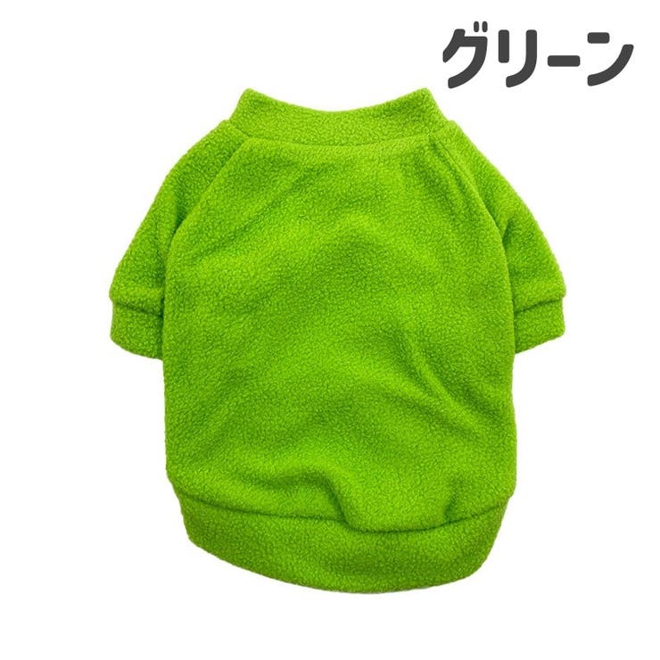 ペットウェア ドッグウェア 犬服 | PlusNao | 詳細画像4 