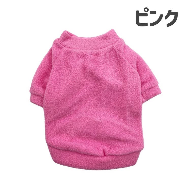 ペットウェア ドッグウェア 犬服 | PlusNao | 詳細画像5 