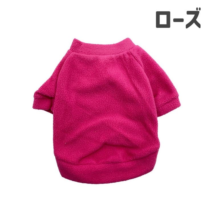 ペットウェア ドッグウェア 犬服 | PlusNao | 詳細画像7 