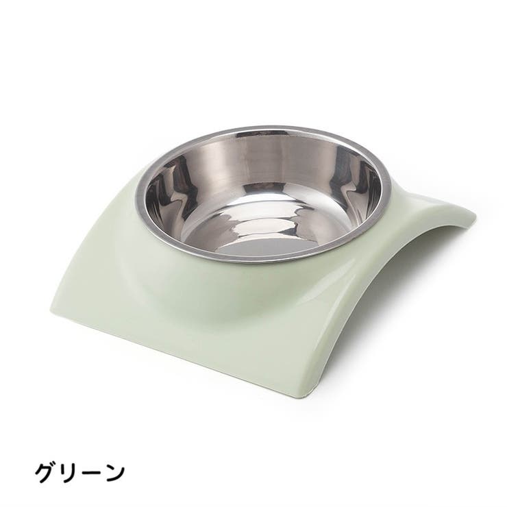 フードボウル 犬用食器 猫用食器 | PlusNao | 詳細画像9 