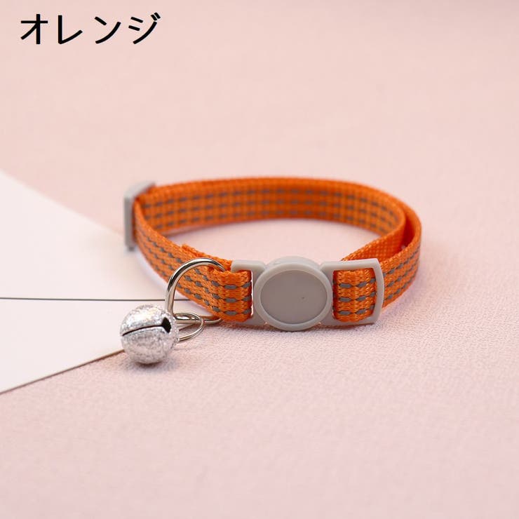 猫用首輪 カラー 鈴付き | PlusNao | 詳細画像13 
