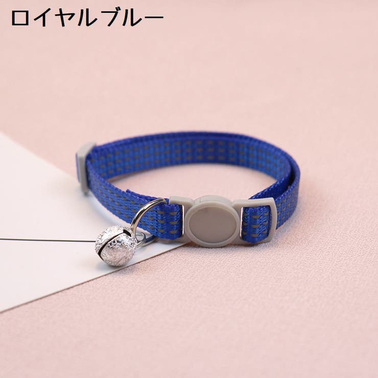 猫用首輪 カラー 鈴付き | PlusNao | 詳細画像15 