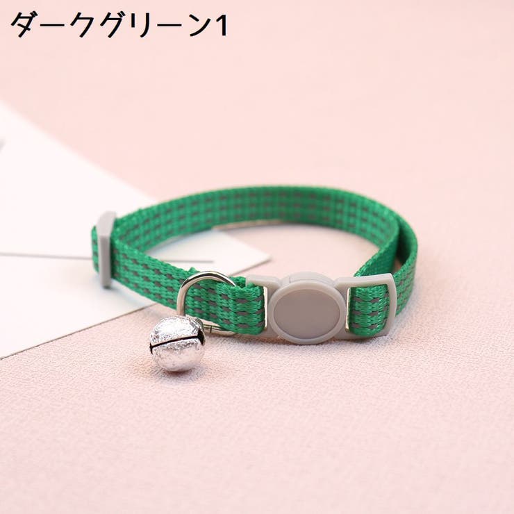 猫用首輪 カラー 鈴付き | PlusNao | 詳細画像16 