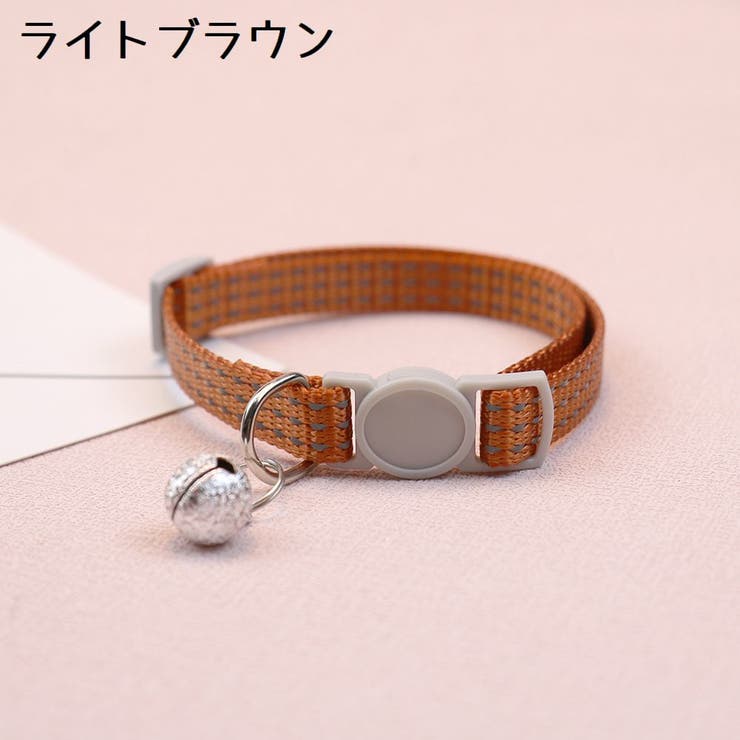 猫用首輪 カラー 鈴付き | PlusNao | 詳細画像17 