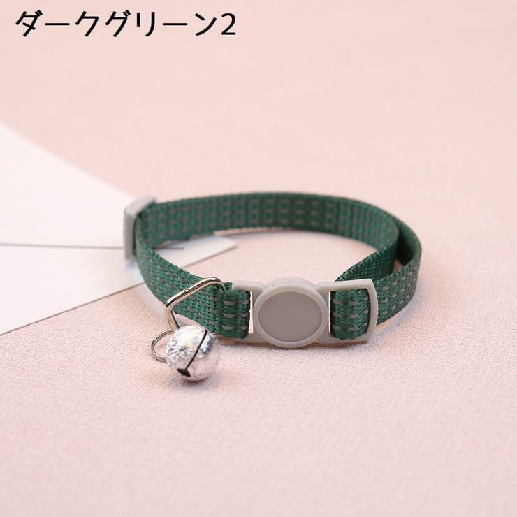 猫用首輪 カラー 鈴付き | PlusNao | 詳細画像18 