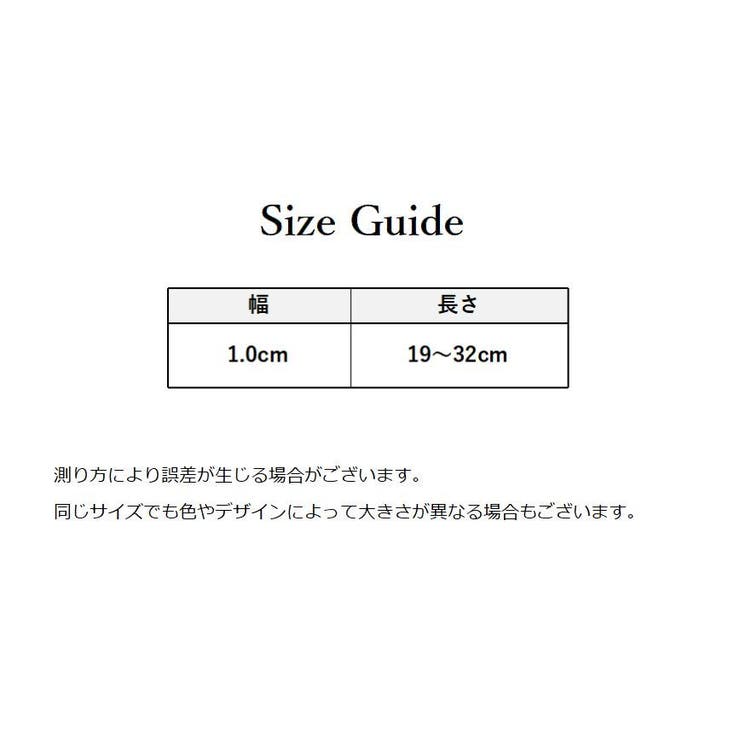 猫用首輪 カラー 鈴付き | PlusNao | 詳細画像19 