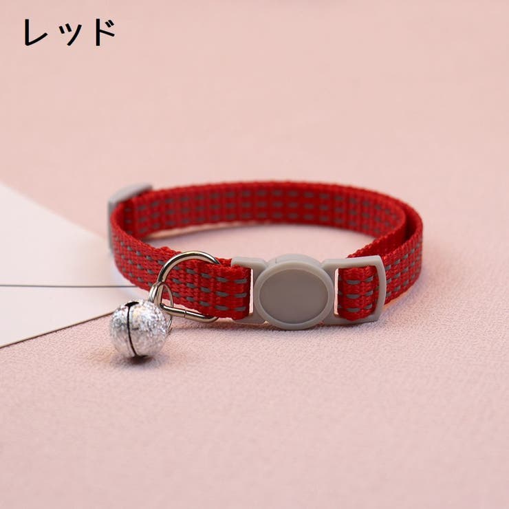 猫用首輪 カラー 鈴付き | PlusNao | 詳細画像7 