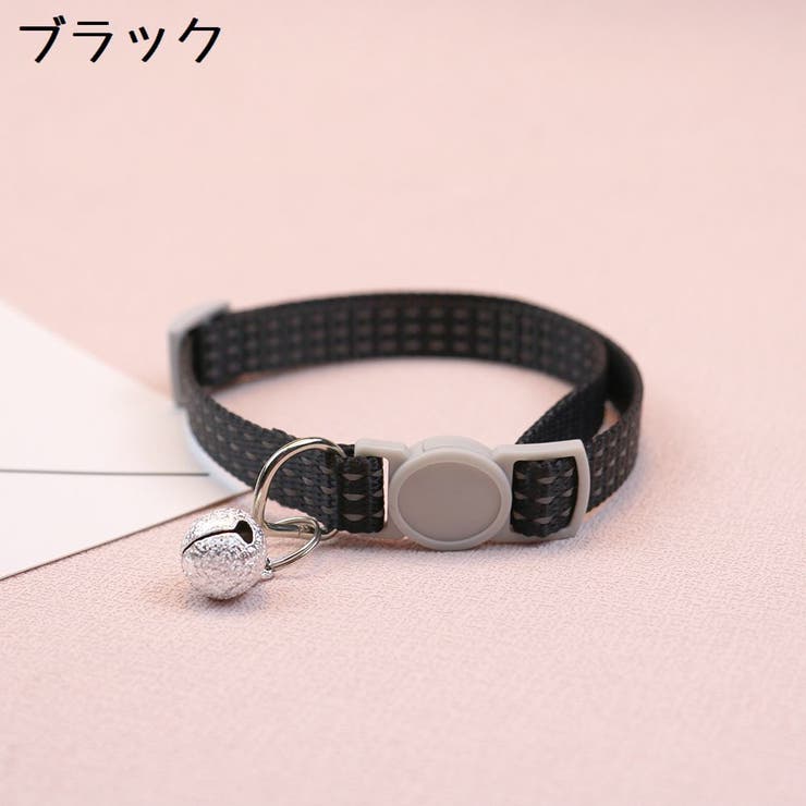 猫用首輪 カラー 鈴付き | PlusNao | 詳細画像9 