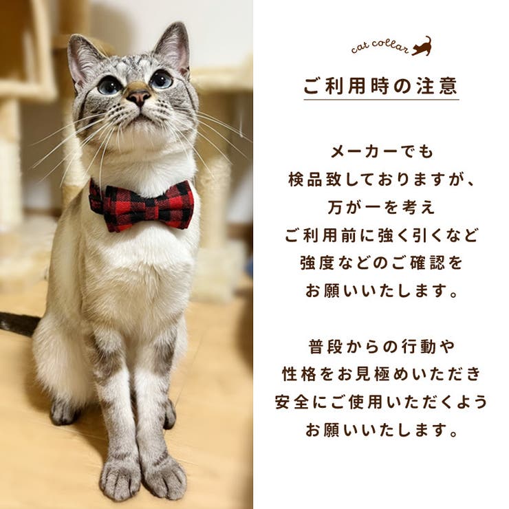 ねこばすさん専用NARA CAMICIE ブレスレット 猫の手ブレスレット（ボス) / Cat`s Hand (Boss)｜4F