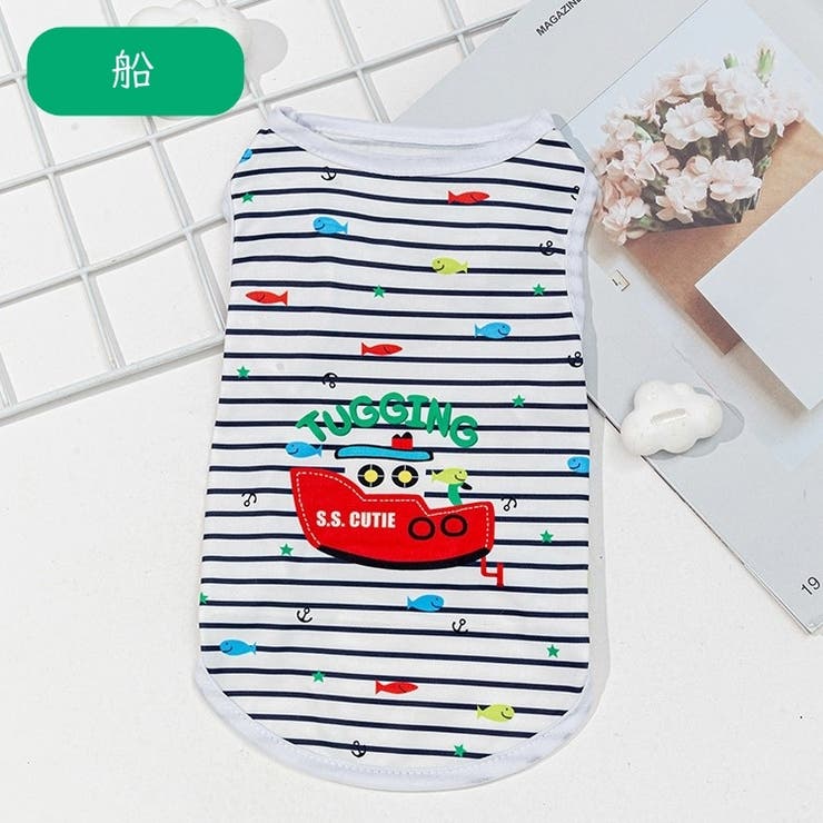 ペット用タンクトップ ペット用トップス ペットウェア | PlusNao | 詳細画像8 