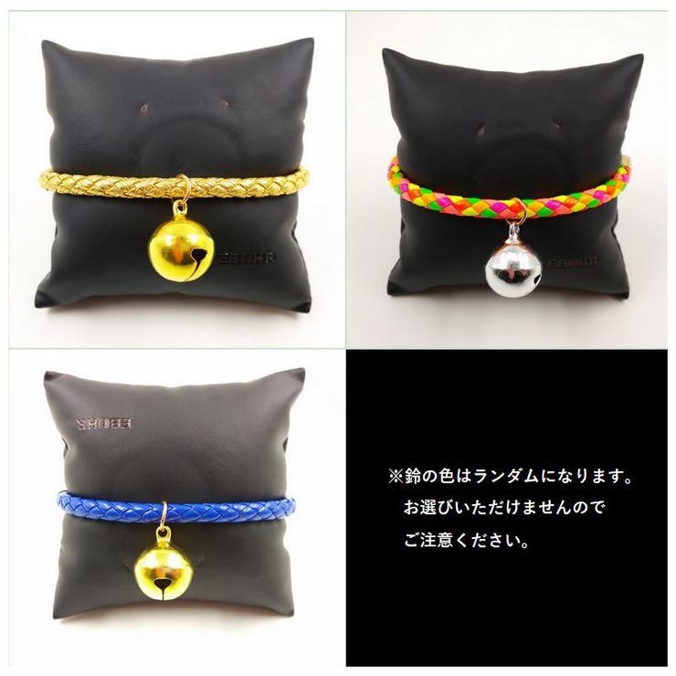 ペット用チョーカー 首飾り 小型犬 | PlusNao | 詳細画像6 