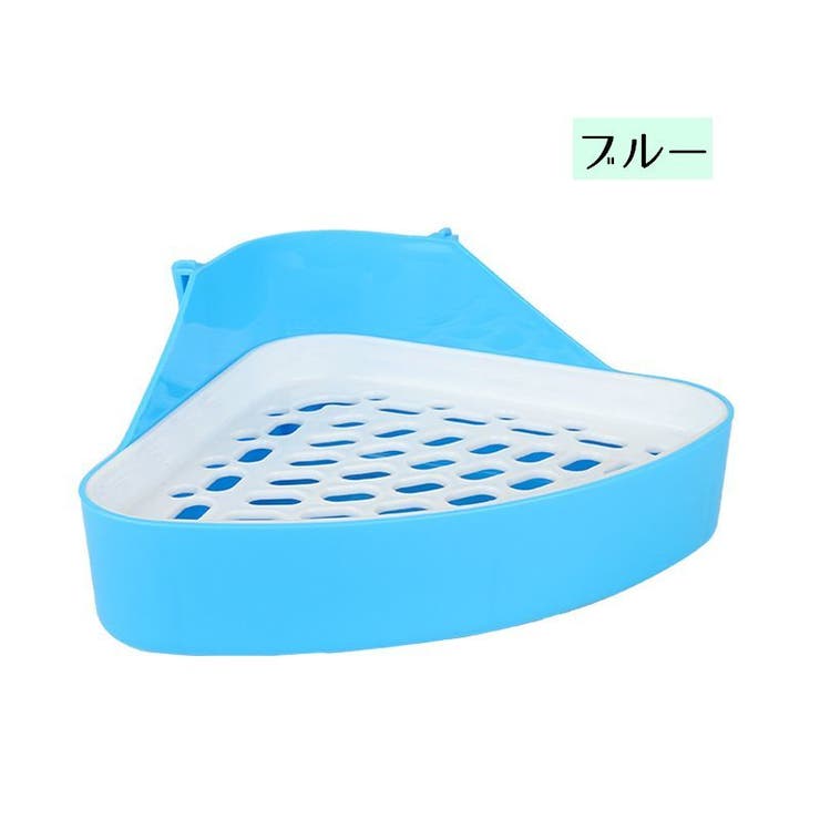 ウサギ用トイレ 小動物 ラビット | PlusNao | 詳細画像11 