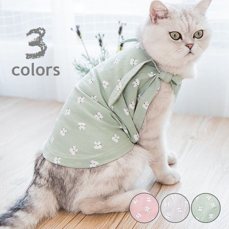 ペット用ウェア 猫の服 キャットウェア[品番：FQ000119845]｜PlusNao