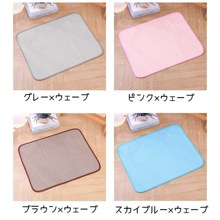 ペット用クールマット Lサイズ ひんやりマット | PlusNao | 詳細画像17 