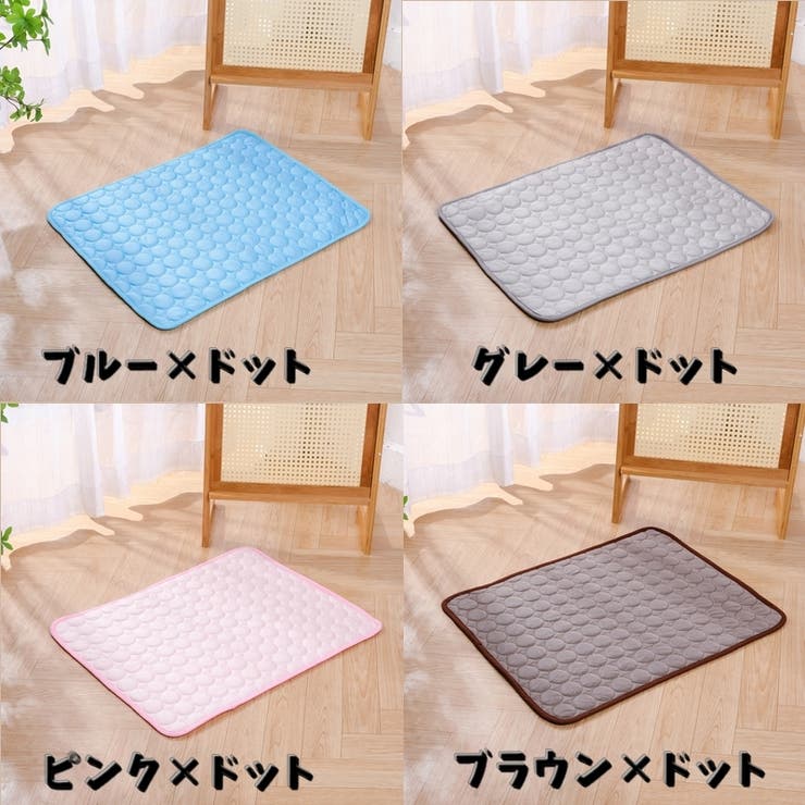 ペット用クールマット Lサイズ ひんやりマット | PlusNao | 詳細画像18 