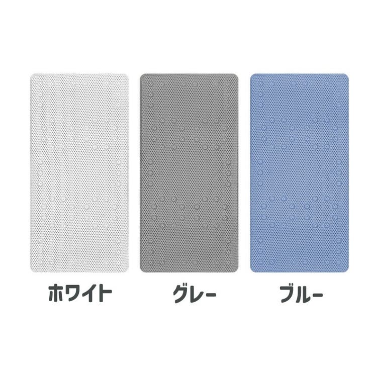 ペット用シャンプーマット 犬用 猫用 | PlusNao | 詳細画像11 