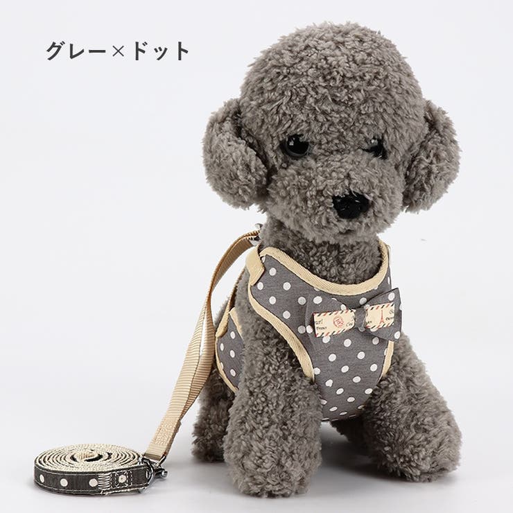 ハーネスリード セット ハーネス | PlusNao | 詳細画像6