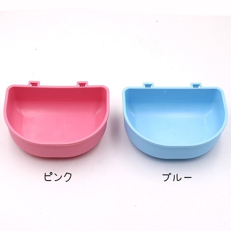 フードボウル ウォーターボウル ペット用品 | PlusNao | 詳細画像8 