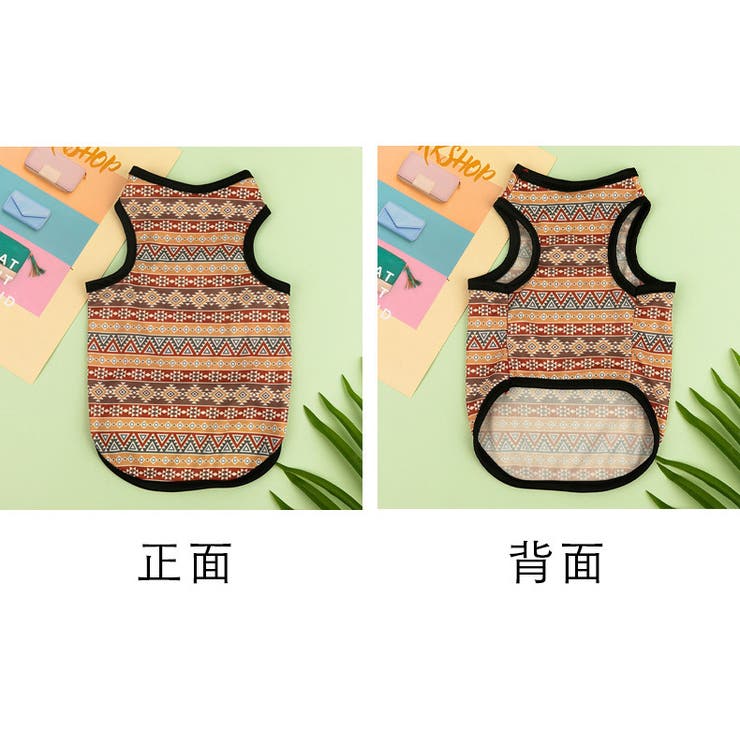 ドッグウェア ペットウェア ペットベスト | PlusNao | 詳細画像15 
