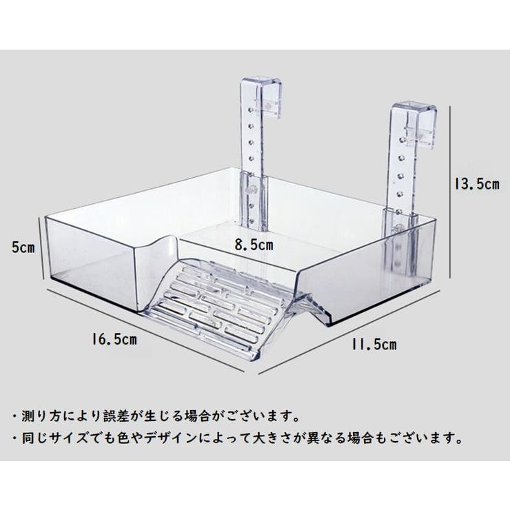 亀 浮島 飼育ケース | PlusNao | 詳細画像11 