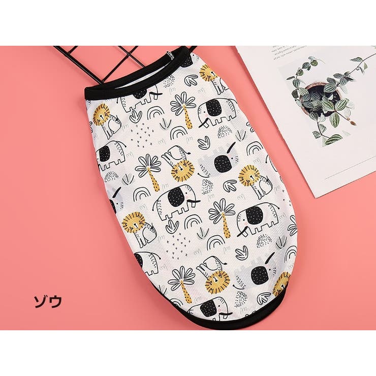 ペットウェア ドッグウェア タンクトップ | PlusNao | 詳細画像14