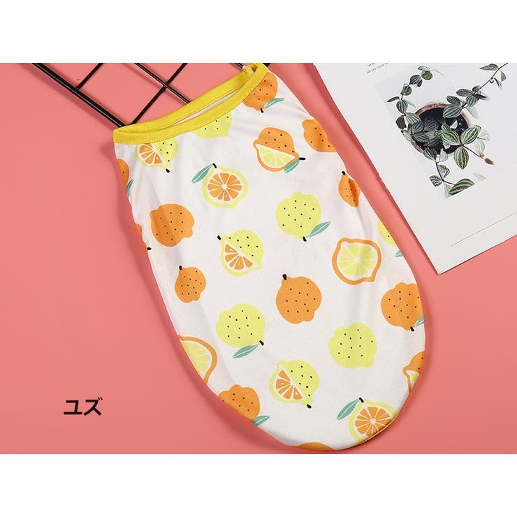 ペットウェア ドッグウェア タンクトップ | PlusNao | 詳細画像16