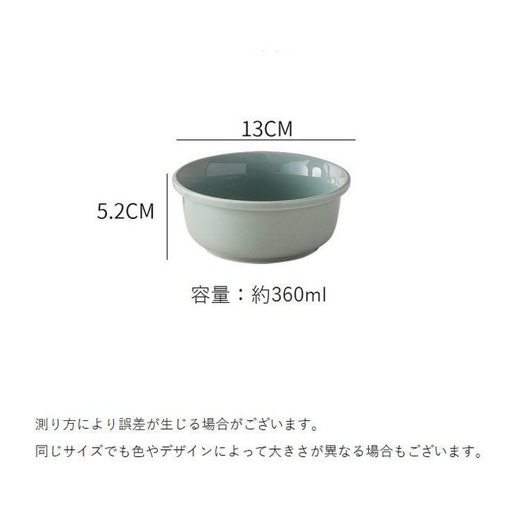 フードボウル マット 単品 | PlusNao | 詳細画像9 